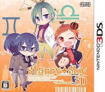 Starry Sky - In Autumn 3D (Japan) box cover front